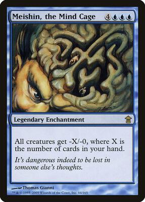 Meishin, the Mind Cage card from Saviors of Kamigawa