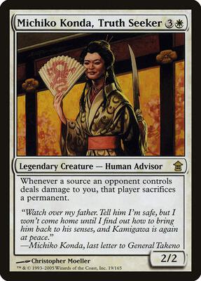 Michiko Konda, Truth Seeker card from Saviors of Kamigawa