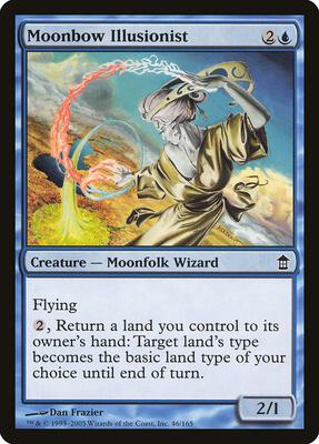 Moonbow Illusionist card from Saviors of Kamigawa