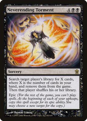Neverending Torment card from Saviors of Kamigawa