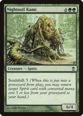 Nightsoil Kami card from Saviors of Kamigawa