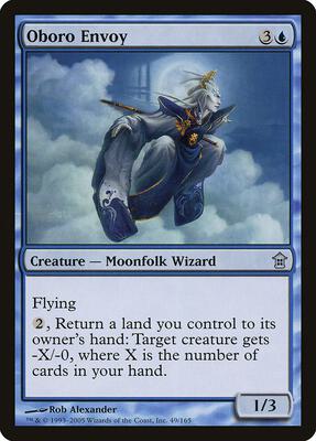 Oboro Envoy card from Saviors of Kamigawa