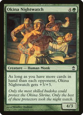 Okina Nightwatch card from Saviors of Kamigawa