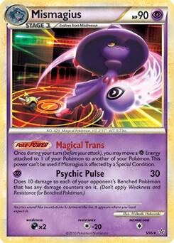 Mismagius - 5/95 (HGSS Unleashed) card from Deck Exclusives