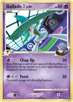 Gallade E4 - 20/111 (DPPt Rising Rivals) card from Deck Exclusives