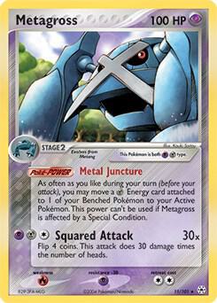 Metagross - 11/101 (EX Hidden Legends) card from Deck Exclusives