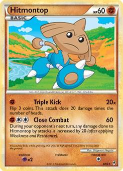 Hitmontop - 8/95 (Non-Holo) card from Deck Exclusives
