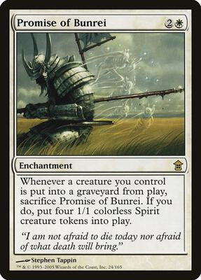 Promise of Bunrei card from Saviors of Kamigawa
