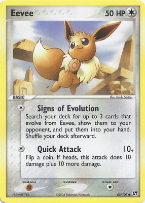 Eevee card from EX Battle Stadium