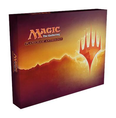 Planechase Anthology Box Set card from Planechase Anthology