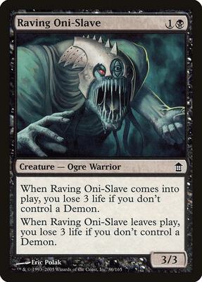 Raving Oni-Slave card from Saviors of Kamigawa