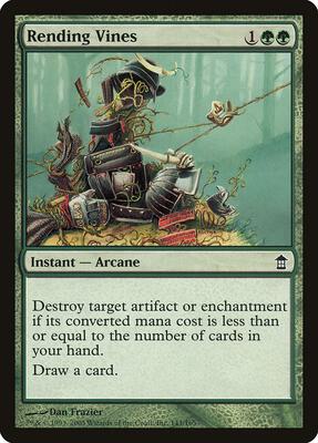 Rending Vines card from Saviors of Kamigawa