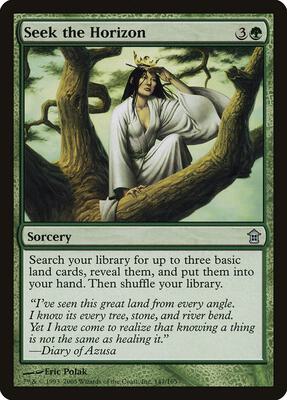 Seek the Horizon card from Saviors of Kamigawa