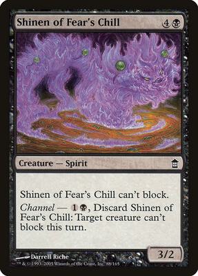 Shinen of Fear's Chill card from Saviors of Kamigawa