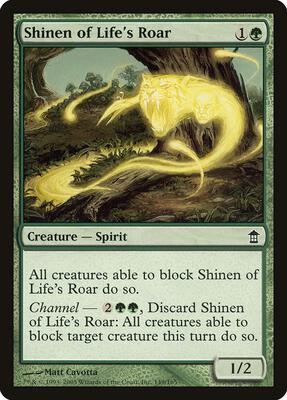 Shinen of Life's Roar card from Saviors of Kamigawa
