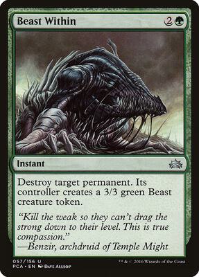Beast Within card from Planechase Anthology