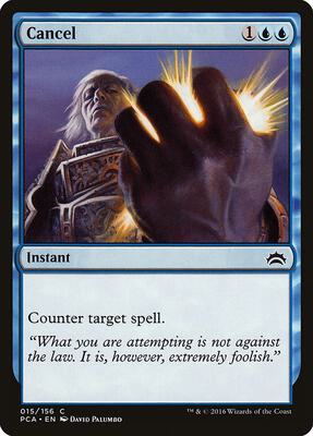 Cancel card from Planechase Anthology