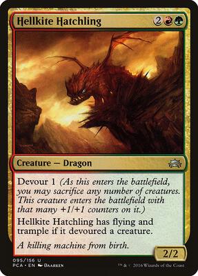 Hellkite Hatchling card from Planechase Anthology