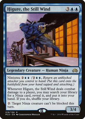 Higure, the Still Wind card from Planechase Anthology