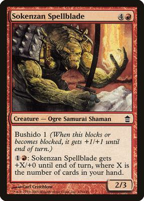 Sokenzan Spellblade card from Saviors of Kamigawa