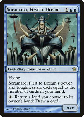 Soramaro, First to Dream card from Saviors of Kamigawa
