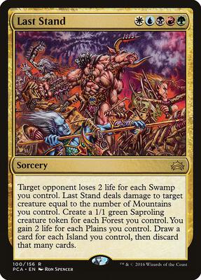 Last Stand card from Planechase Anthology