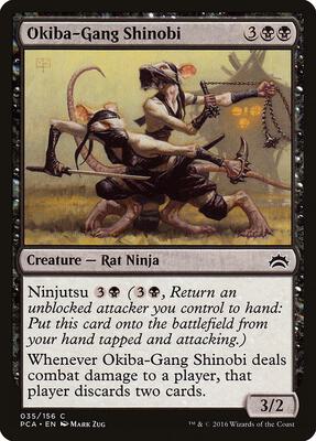 Okiba-Gang Shinobi card from Planechase Anthology