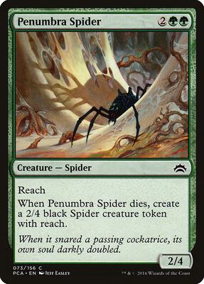 Penumbra Spider card from Planechase Anthology