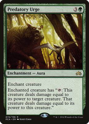 Predatory Urge card from Planechase Anthology