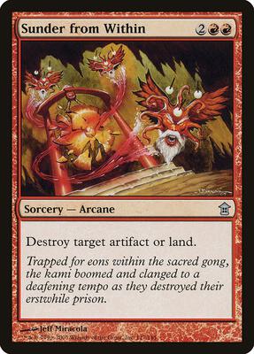 Sunder from Within card from Saviors of Kamigawa