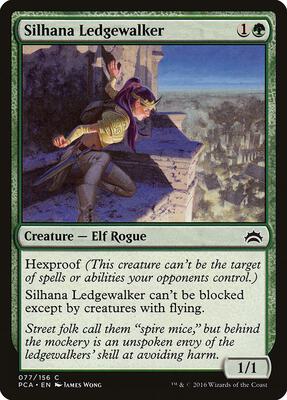 Silhana Ledgewalker card from Planechase Anthology