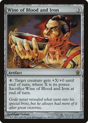 Wine of Blood and Iron card from Saviors of Kamigawa