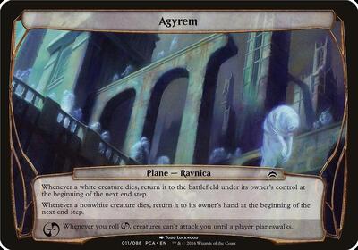 Agyrem (Planechase Anthology) card from Oversize Cards