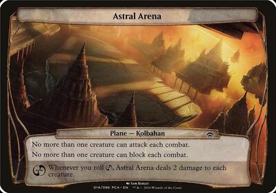 Astral Arena (Planechase Anthology) card from Oversize Cards