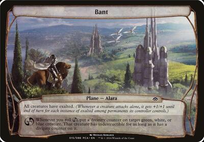 Bant (Planechase Anthology) card from Oversize Cards