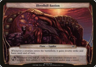 Bloodhill Bastion (Planechase Anthology) card from Oversize Cards