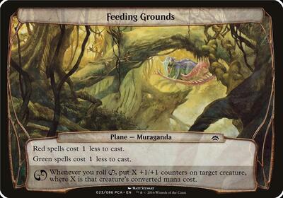 Feeding Grounds (Planechase Anthology) card from Oversize Cards