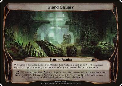 Grand Ossuary (Planechase Anthology) card from Oversize Cards