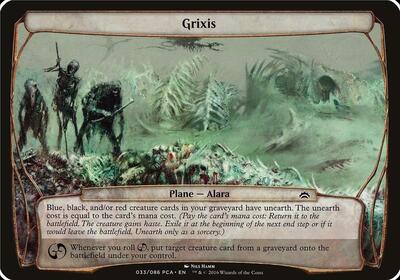 Grixis (Planechase Anthology) card from Oversize Cards