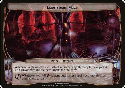 Izzet Steam Maze (Planechase Anthology) card from Oversize Cards