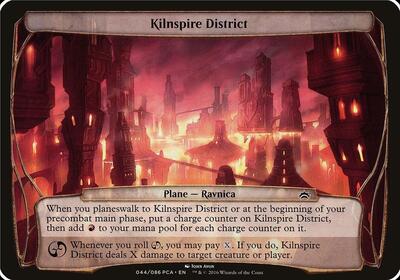 Kilnspire District (Planechase Anthology) card from Oversize Cards