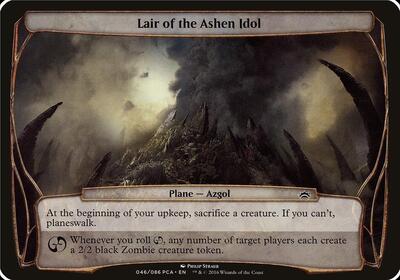 Lair of the Ashen Idol (Planechase Anthology) card from Oversize Cards