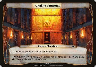 Onakke Catacomb (Planechase Anthology) card from Oversize Cards