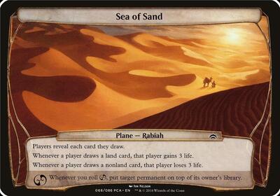 Sea of Sand (Planechase Anthology) card from Oversize Cards
