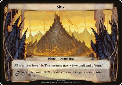 Shiv (Planechase Anthology) card from Oversize Cards