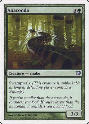 Anaconda card from 9th Edition