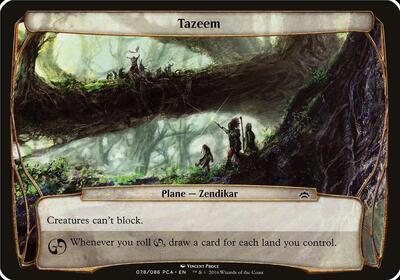 Tazeem (Planechase Anthology) card from Oversize Cards