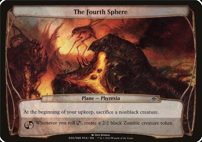 The Fourth Sphere (Planechase Anthology) card from Oversize Cards