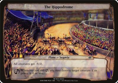 The Hippodrome (Planechase Anthology) card from Oversize Cards