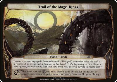 Trail of the Mage-Rings (Planechase Anthology) card from Oversize Cards